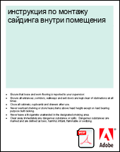 ���������� �� ������� �������� ������ ���������