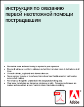 ���������� �� �������� ������ ���������� ������ ������������