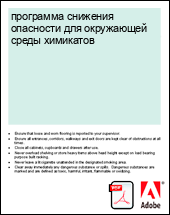 ��������� �������� ��������� ��� ���������� ����� ���������