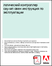 ���������� ���������� �a�-�� ���� ���������� �� ������a�a���