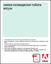 ����� ���������� ������ �����