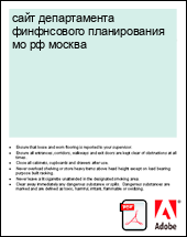 ���� ������������ ����������� ������������ �� �� ������