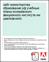 ���� ������������ ����������� �� ������� ����� ������������ ����������� ��������� �� ������������