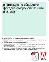 ���������� �� ��������� ������� ��������������� �������