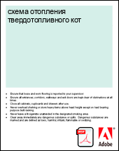 ����� ��������� ���������������� ���