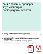 ���� �������� �������� ���� ��������� ������������� �������