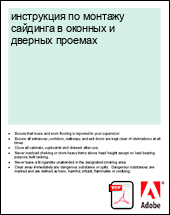 ���������� �� ������� �������� � ������� � ������� �������