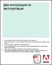 ��� ���������� �� ������a�a���