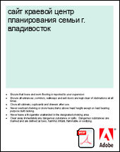 ���� ������� ����� ������������ ����� �. �����������