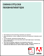 ����� ������� ���������������