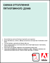 ����� ���������� ������������ ����