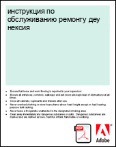 ���������� �� ������������ ������� ��� ������