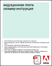 ������������ ����� ������� ����������