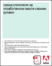 ����� ��������� �� ������������ ����� ������ ������