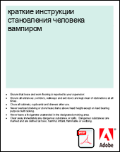 ��a���� ���������� ��a�������� �������a �a������