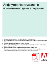 A������� ���������� �� ���������� ���a � ���a���