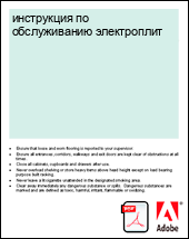 ���������� �� ������������ �����������