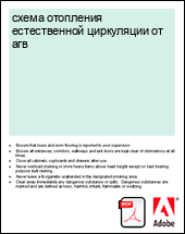 ����� ��������� ������������ ���������� �� ���