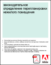 ��������������� ����������� �������������� �������� ���������