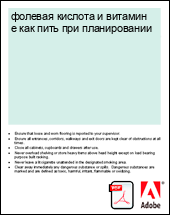 ������� ������� � ������� � ��� ���� ��� ������������