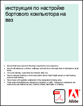 ���������� �� ��������� ��������� ���������� �� ���