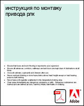 ���������� �� ������� ������� ���