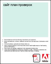 ���� ���� ��������