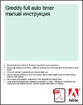 Greddy full auto timer manual ����������