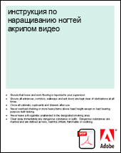 ���������� �� ����������� ������ ������� �����