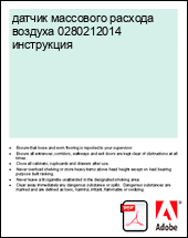 �a���� �a������� �a����a ������a 0280212014 ����������