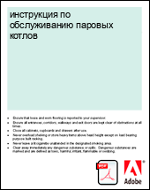 ���������� �� ������������ ������� ������