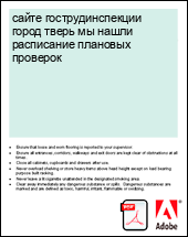 ����� ���������������� ����� ����� �� ����� ���������� �������� ��������