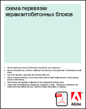 ����� ��������� ����������������� ������