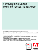 ���������� �� ����� �������� ������ �� �������