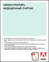 ����� �������� ����������� �������