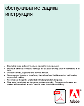 ��������a��� �a���a ����������