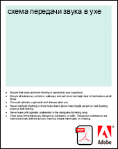 ����� �������� ����� � ���