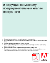 ���������� �� ������� ����������������� ������ ������� ���