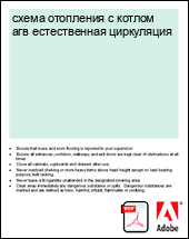 ����� ��������� � ������ ��� ������������ ����������