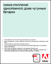 ����� ��������� ������������ ���� �������� �������