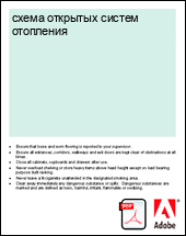 ����� �������� ������ ���������