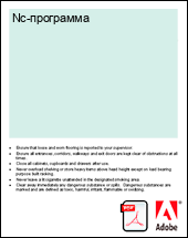 Nc-���������