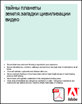 ����� ������� �����.������� ����������� �����