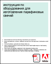 ���������� �� ������������ ��� ������������ ����������� ������