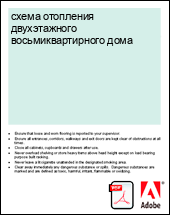 ����� ��������� ������������ ����������������� ����