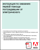 ���������� �� �������� ������ ������ ������������ �� ��������������