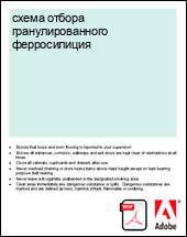 ����� ������ ���������������� ������������