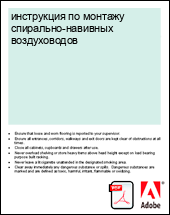 ���������� �� ������� ���������-�������� ������������