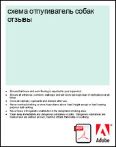 ����� ������������ ����� ������