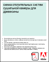 ����� ������������ ������ ��������� ������ ��� ���������